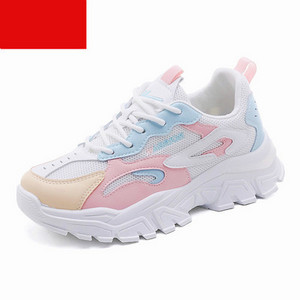 Model nou de adidași sport cu talpă aspră și șireturi - mai multe culori