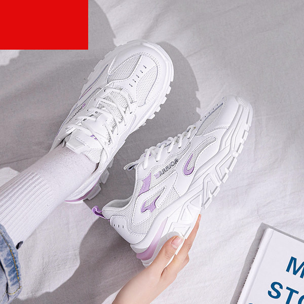 Model nou de adidași sport cu talpă aspră și șireturi - mai multe culori