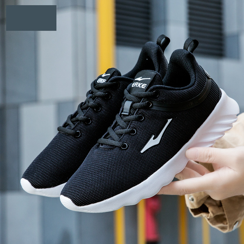 Γυναικεία υφασμάτινα παπούτσια κατάλληλα για καθημερινές και αθλητικές δραστηριότητες