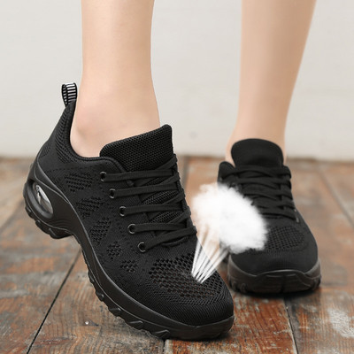 Ανδρικά αθλητικά αναπνεύσιμα παπούτσια με κορδόνια