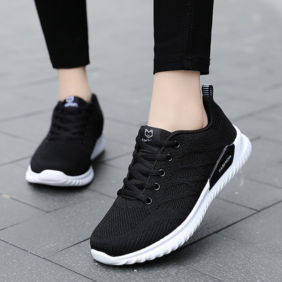 Tenisi dama respirabili cu sireturi - mai multe modele