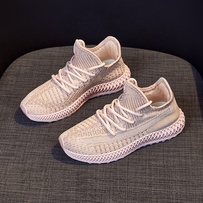 Tenisi dama din material textil cu sireturi