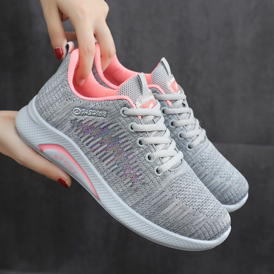 Αθλητικά και casual παπούτσια με κορδόνια και κεντήματα