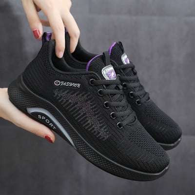 Αθλητικά και casual παπούτσια με κορδόνια και κεντήματα