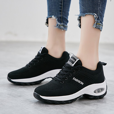 Model nou de adidasi de dama cu camera si sireturi