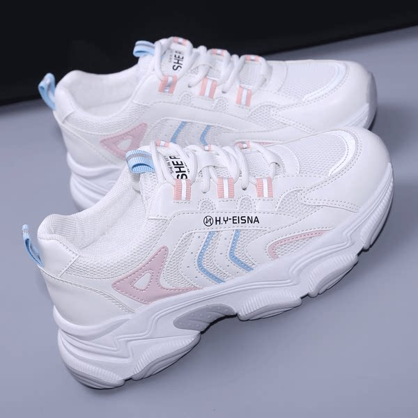 Tenisi dama din piele ecologica si platforma de 4 cm