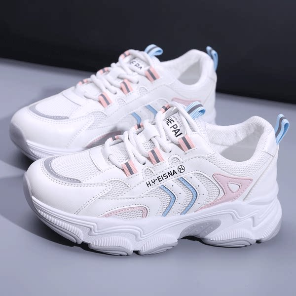 Tenisi dama din piele ecologica si platforma de 4 cm