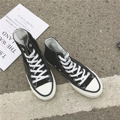 Audekla ikdienas kedas ar mežģīnēm un plakanu zoli