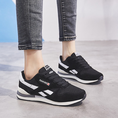 Νέο μοντέλο γυναικεία αθλητικά παπούτσια με επίπεδη σόλα και κορδόνια σε διάφορα χρώματα