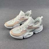 Adidasi de dama cu talpa aspra