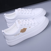 Μοντέρνα γυναικεία αθλητιά παπούτσια με κέντημα και επίπεδη σόλα