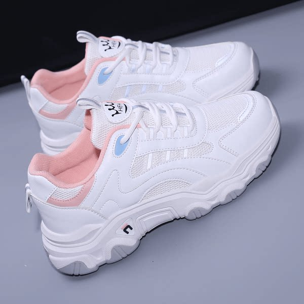 Αναπνεύσιμα γυναικεία αθλητικά παπούτσια με πλατφόρμα 4 cm