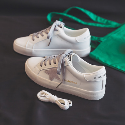 Sieviešu kedas ar aplikāciju un saitēm četrās krāsās