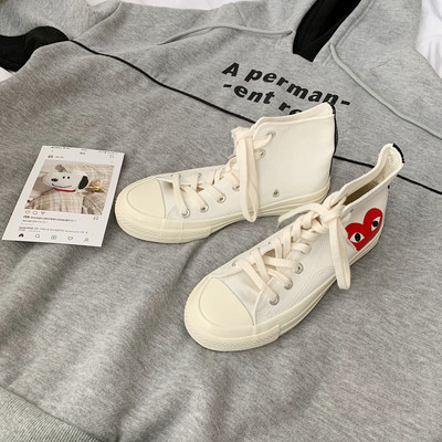 Γυναικεία casual αθλητικά παπούτσια με απλικέ και επίπεδη σόλα