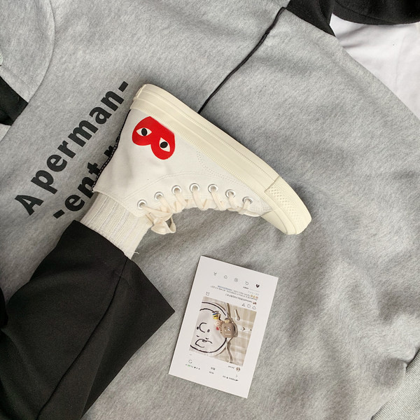 Γυναικεία casual αθλητικά παπούτσια με απλικέ και επίπεδη σόλα