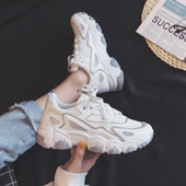 Γυναικεία αθλητικά παπούτσια με τραχιά σόλα και κορδόνια