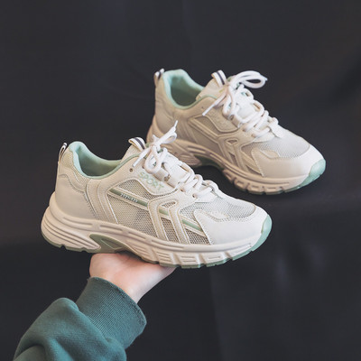 Γυναικεία αθλητικά παπούτσια με τραχιά σόλα και κορδόνια