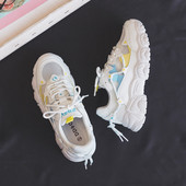 Tenisi casual dama cu sireturi si talpa aspra - trei culori