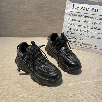 Νέο μοντέλο γυναικεία αθλητικά  παπούτσια με κορδόνια και τραχιά σόλα σε μαύρο χρώμα