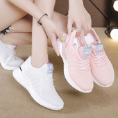 Αναπνεύσιμα γυναικεία αθλητικά παπούτσια με κορδόνια και επίπεδη σόλα - δύο μοντέλα