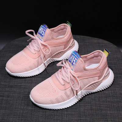 Αναπνεύσιμα γυναικεία αθλητικά παπούτσια με κορδόνια και επίπεδη σόλα - δύο μοντέλα