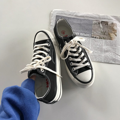 Casual αθλητικά παπούτσια με επίπεδη σόλα