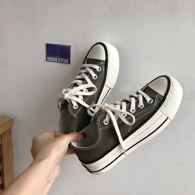 Casual αθλητικά παπούτσια με επίπεδη σόλα