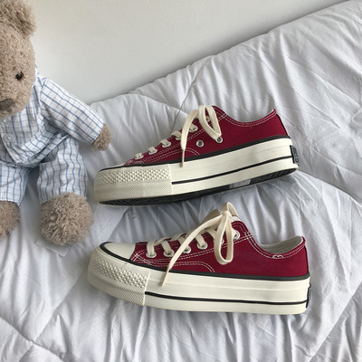 Casual αθλητικά παπούτσια με επίπεδη σόλα