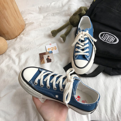 Casual αθλητικά παπούτσια με επίπεδη σόλα