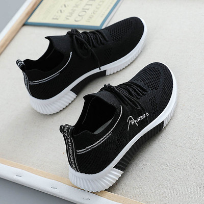 Καλοκαιρινά πάνινα παπούτσια με κορδόνια για γυναίκες