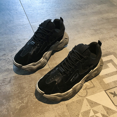 Γυναικεία παπούτσια με τραχιά σόλα και επιγραφή