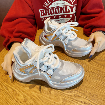 Νέο μοντέλο γυναικεία αθλητικά  παπούτσια με κορδόνια και τραχιά σόλα σε δύο χρώματα