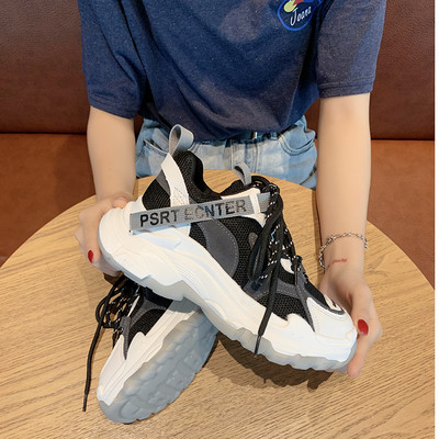 Model nou de adidasi de dama cu talpa aspra cu sireturi