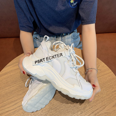 Model nou de adidasi de dama cu talpa aspra cu sireturi