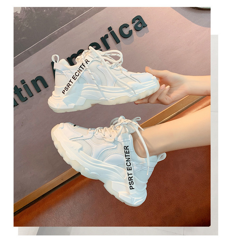 Model nou de adidasi de dama cu talpa aspra cu sireturi