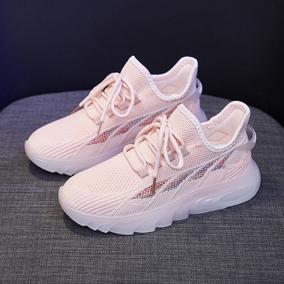 Tenisi dama textile - doua modele