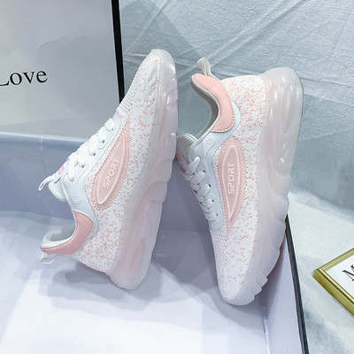 Tenisi dama textile - doua modele