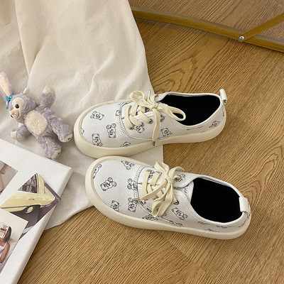 Casual αθλητικά παπούτσια με απλικέ και επίπεδη σόλα