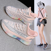 Γυναικεία αθλητικα παπούτσια με κορδόνια και επίπεδη σόλα