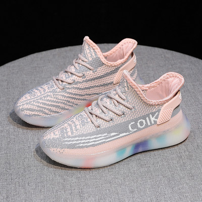 Γυναικεία αθλητικα παπούτσια με κορδόνια και επίπεδη σόλα