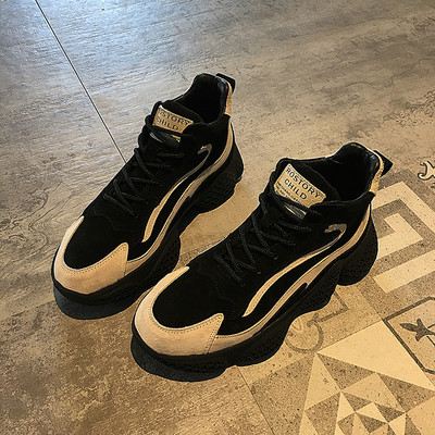 Adidași casual de primăvară de damă cu inscripție și șireturi