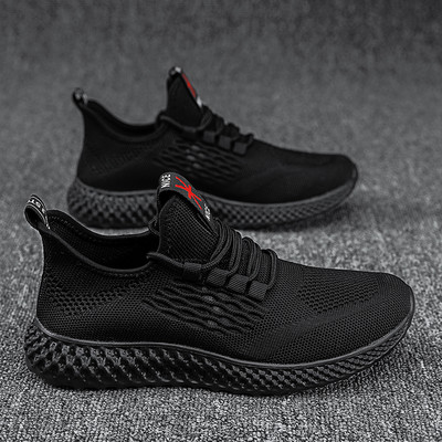 Αθλητικά και casual γυναικεία  παπούτσια με κορδόνια