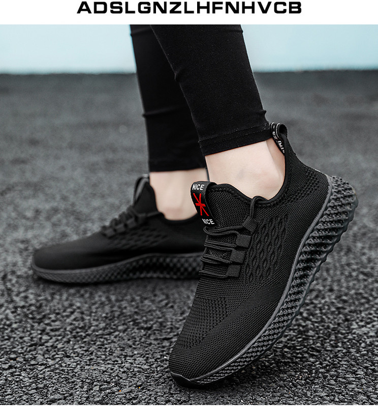 Αθλητικά και casual γυναικεία  παπούτσια με κορδόνια