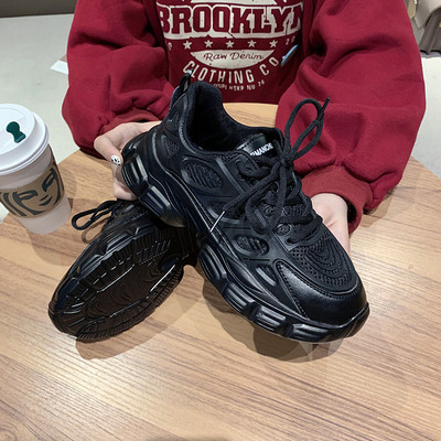 Γυναικεία casual αθλητικά παπούτσια με τραχιά σόλα - σε μαύρο και μπεζ χρώμα