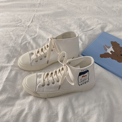 Γυναικεία αθλητικά παπούτσια από ύφασμα με απλικέ και επίπεδη σόλα