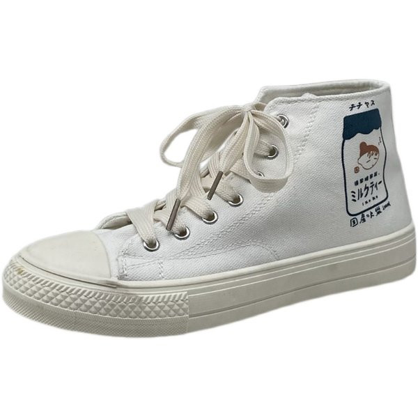 Γυναικεία αθλητικά παπούτσια από ύφασμα με απλικέ και επίπεδη σόλα