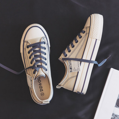 Sieviešu apmaksātas kedas ar šņorēm un plakanu zoli