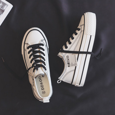 Sieviešu apmaksātas kedas ar šņorēm un plakanu zoli