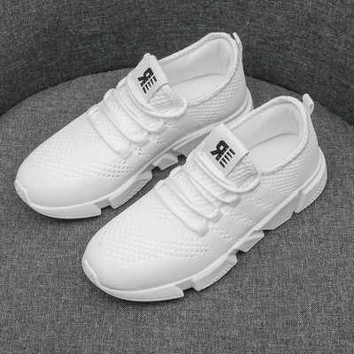 Αναπνεύσιμα γυναικεία αθλητικά παπούτσια με κορδόνια και επίπεδη σόλα