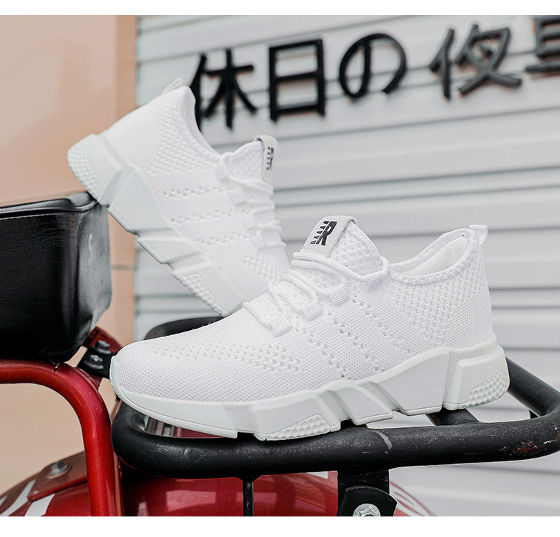 Αναπνεύσιμα γυναικεία αθλητικά παπούτσια με κορδόνια και επίπεδη σόλα